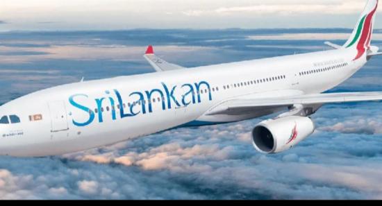 මැදපෙරදිග ගුවන් ගමන් තාවකාලිකව අත්හිටුවයි